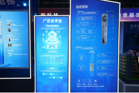 必赢·网络游戏平台-(中国游)有限公司