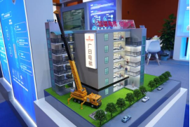 必赢·网络游戏平台-(中国游)有限公司