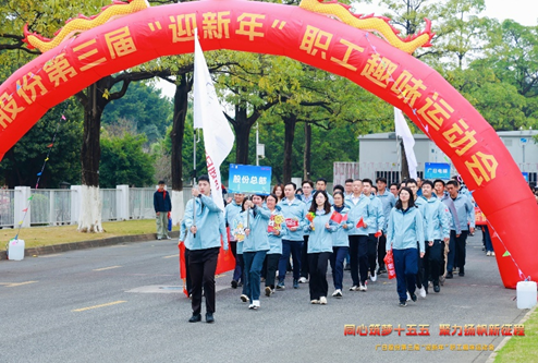 必赢·网络游戏平台-(中国游)有限公司