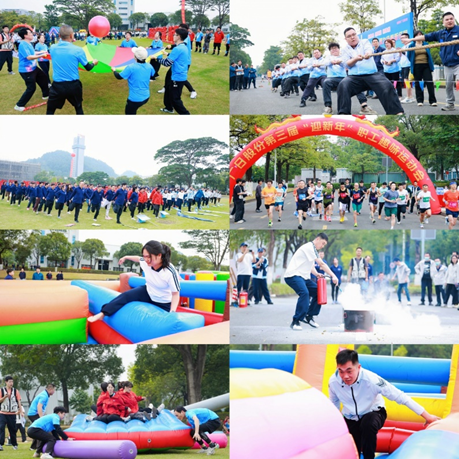 必赢·网络游戏平台-(中国游)有限公司