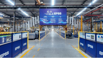 必赢·网络游戏平台-(中国游)有限公司