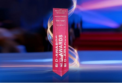 必赢·网络游戏平台-(中国游)有限公司