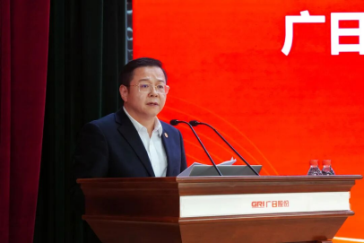 必赢·网络游戏平台-(中国游)有限公司