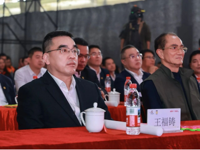 必赢·网络游戏平台-(中国游)有限公司