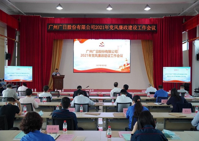 必赢·网络游戏平台-(中国游)有限公司