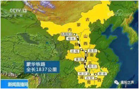 必赢·网络游戏平台-(中国游)有限公司