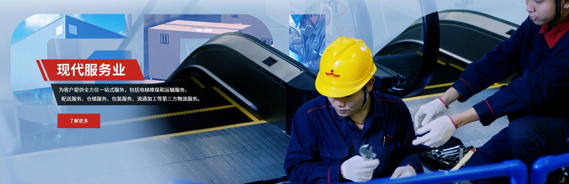 必赢·网络游戏平台-(中国游)有限公司