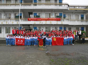 必赢·网络游戏平台-(中国游)有限公司