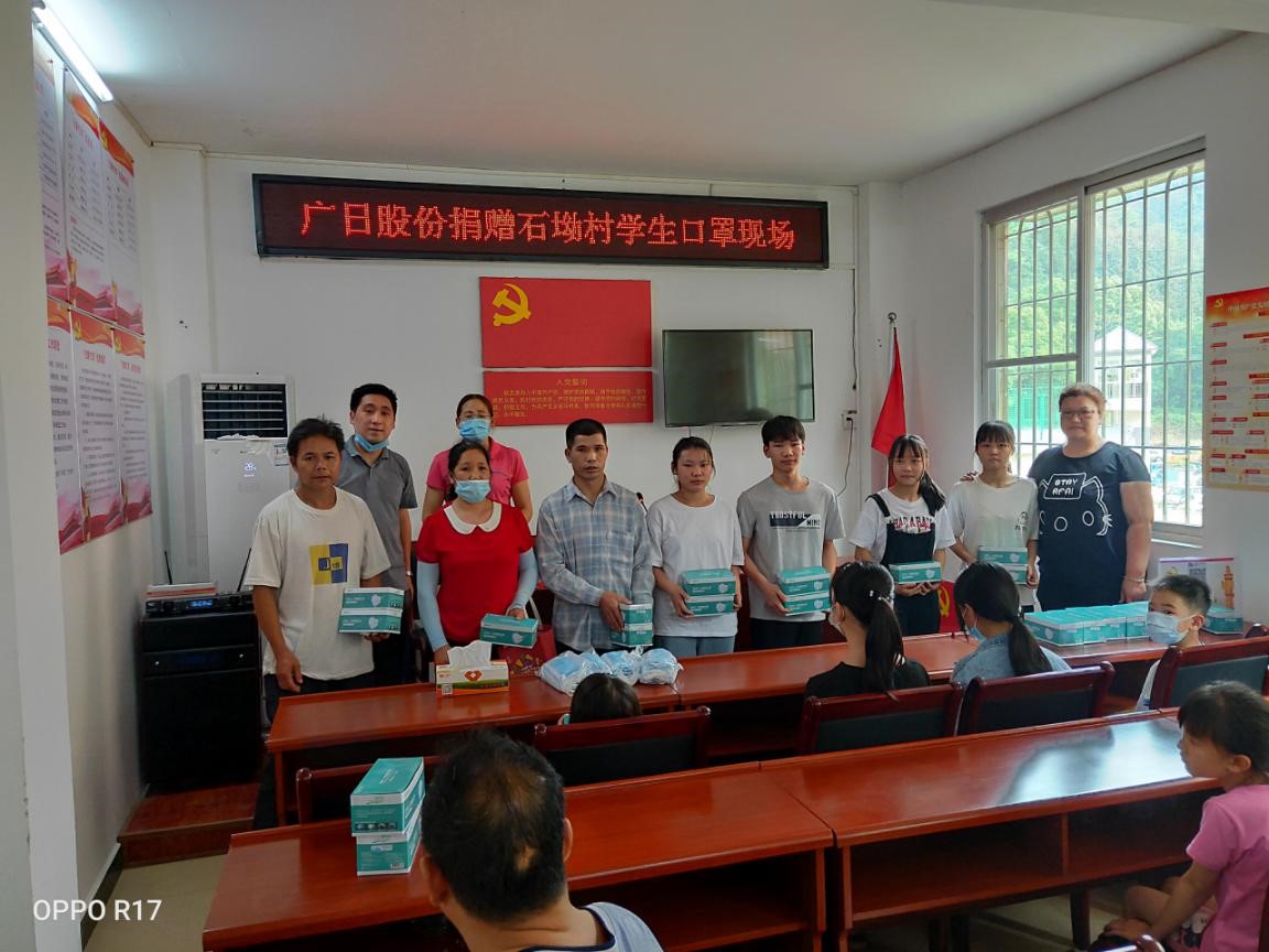 必赢·网络游戏平台-(中国游)有限公司