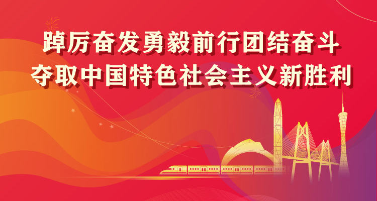 必赢·网络游戏平台-(中国游)有限公司