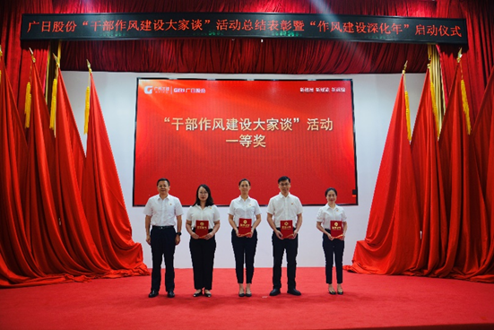 必赢·网络游戏平台-(中国游)有限公司