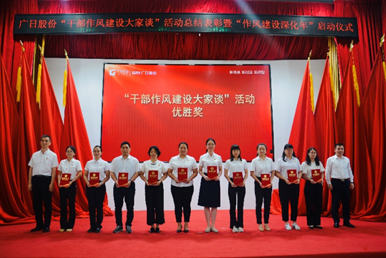 必赢·网络游戏平台-(中国游)有限公司