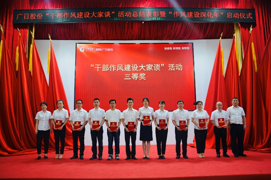 必赢·网络游戏平台-(中国游)有限公司