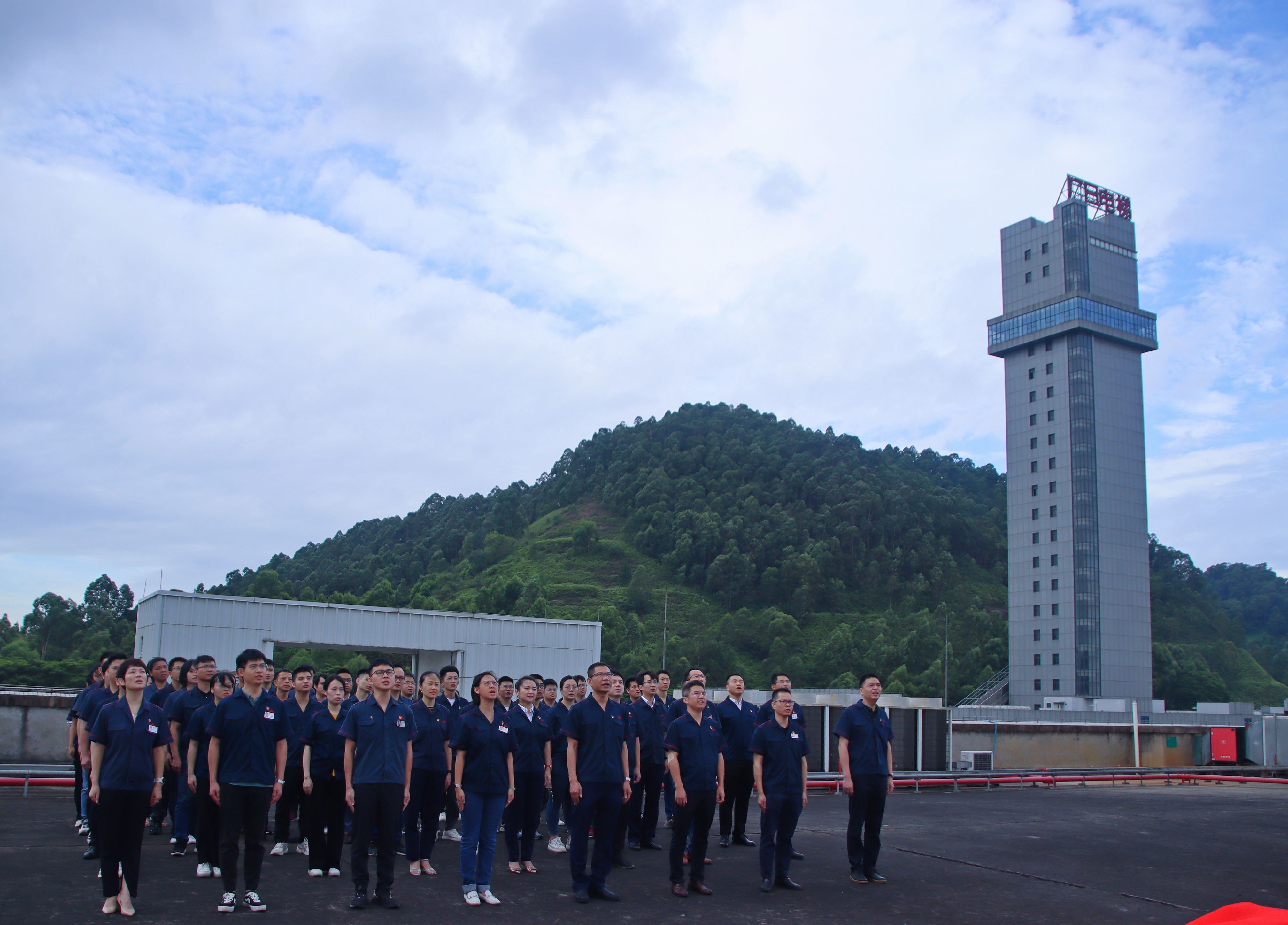 必赢·网络游戏平台-(中国游)有限公司