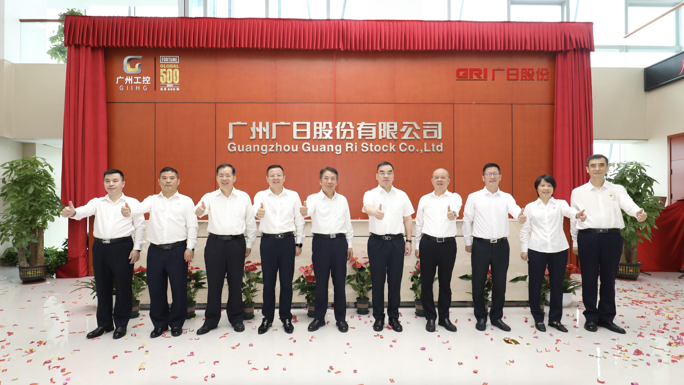 必赢·网络游戏平台-(中国游)有限公司