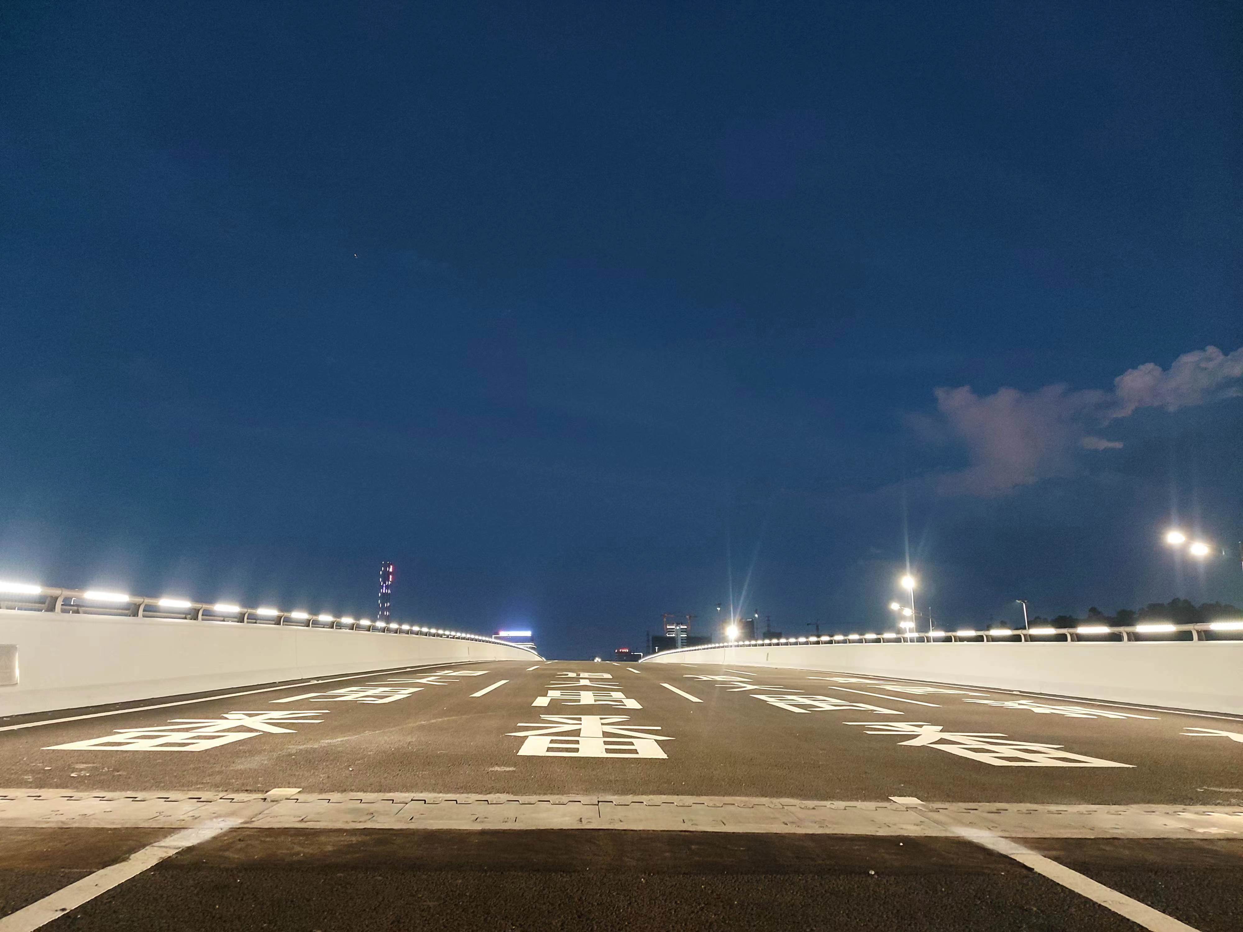 必赢·网络游戏平台-(中国游)有限公司