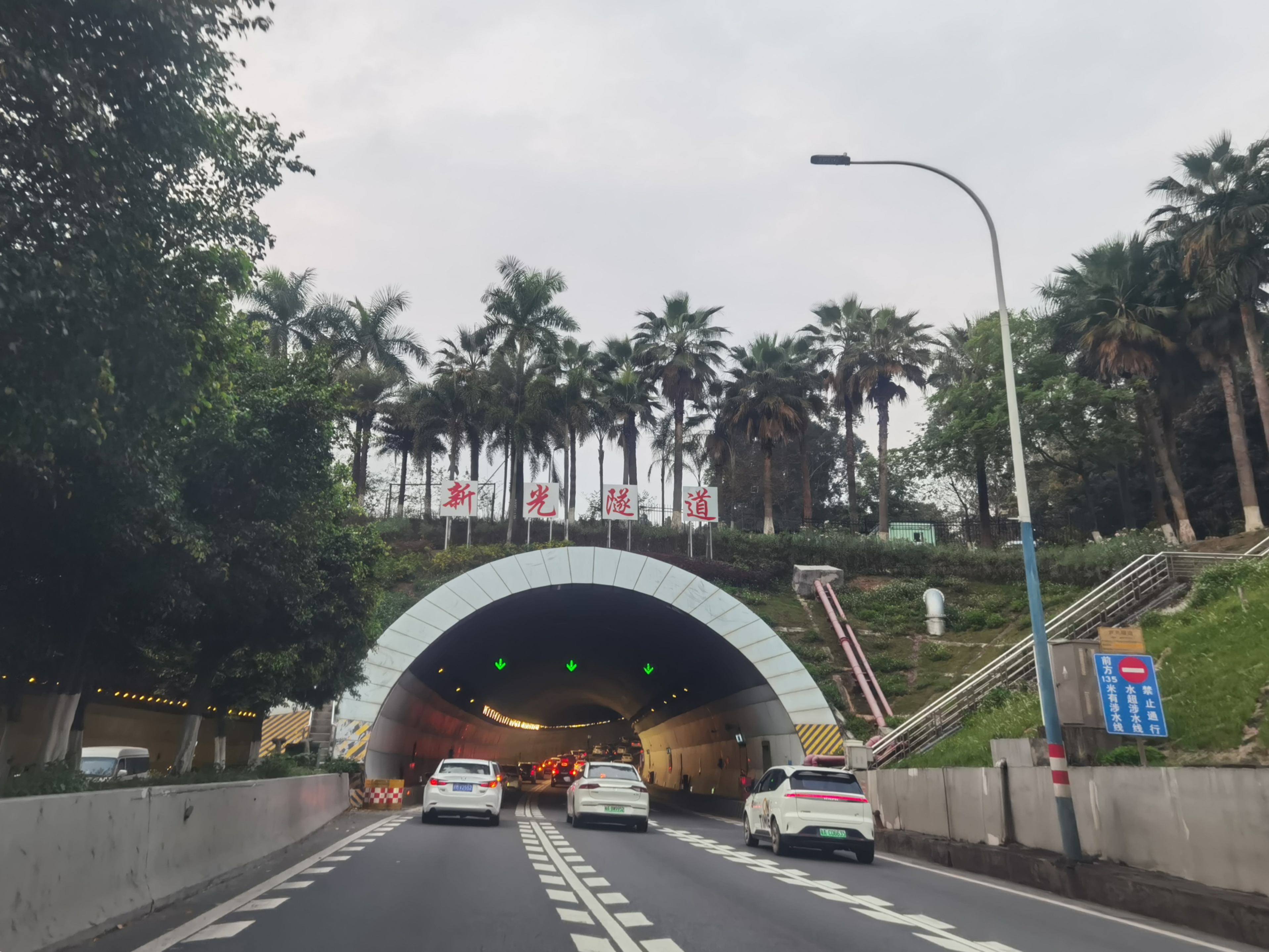 必赢·网络游戏平台-(中国游)有限公司