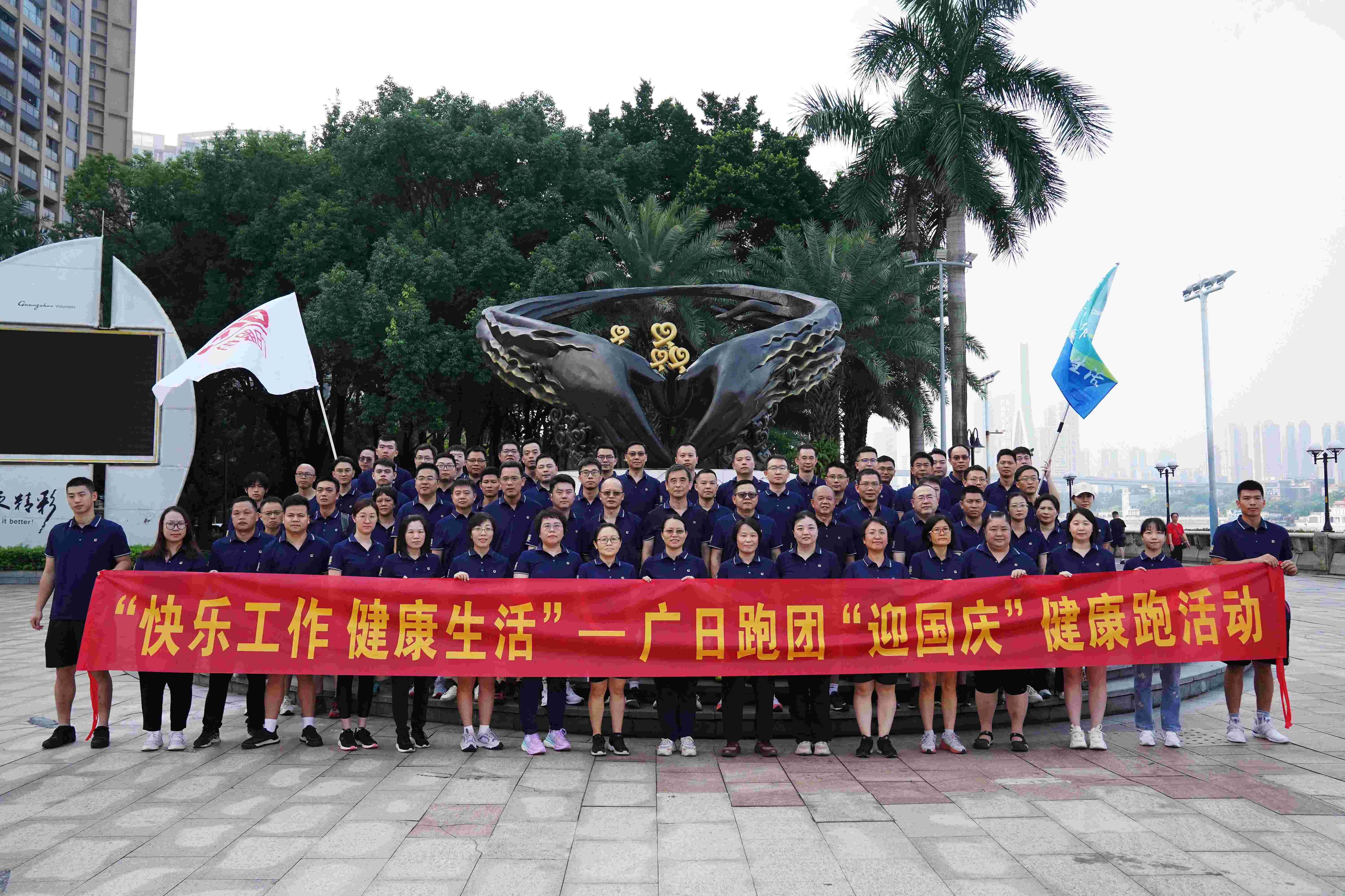 必赢·网络游戏平台-(中国游)有限公司