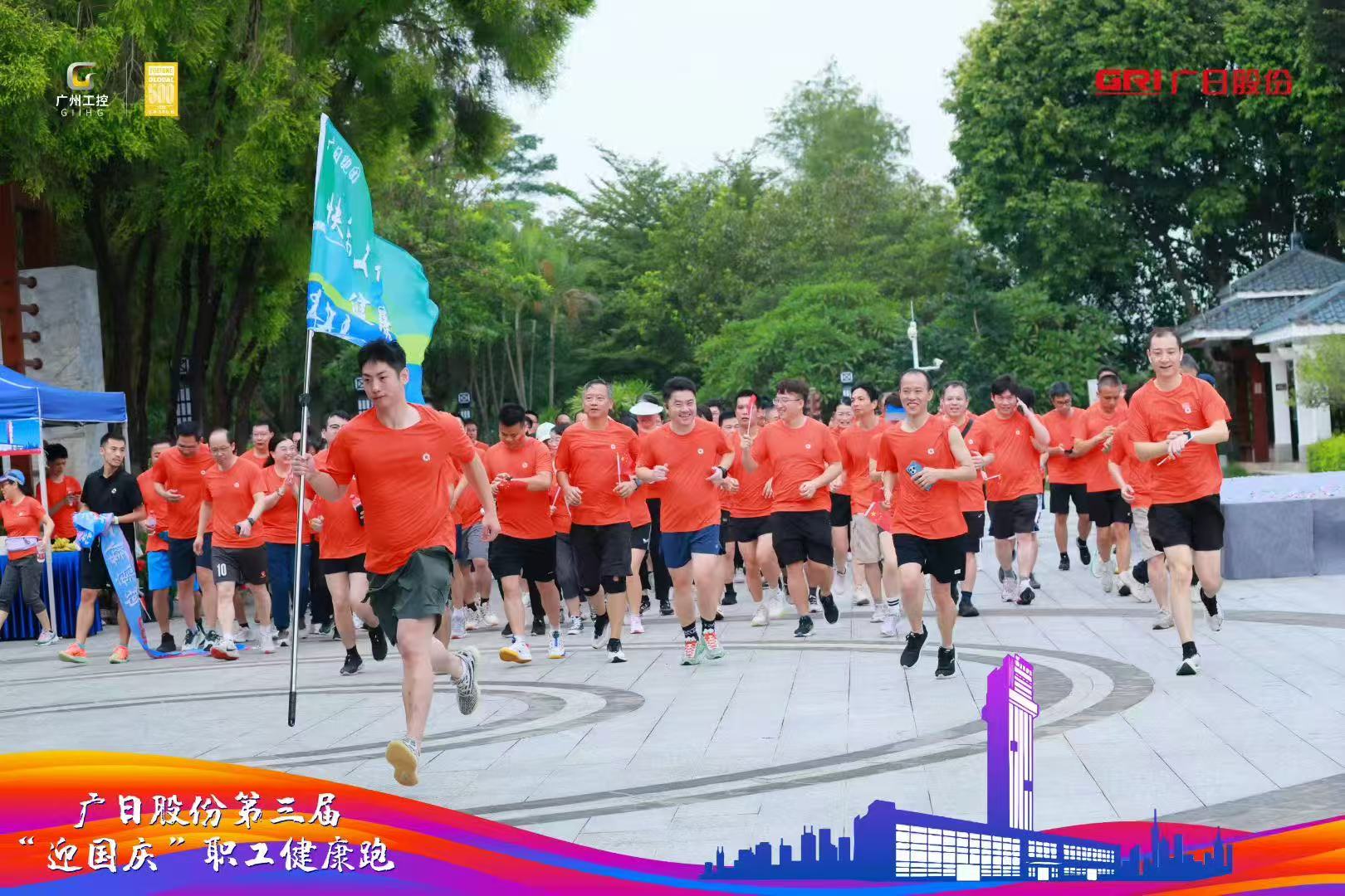 必赢·网络游戏平台-(中国游)有限公司