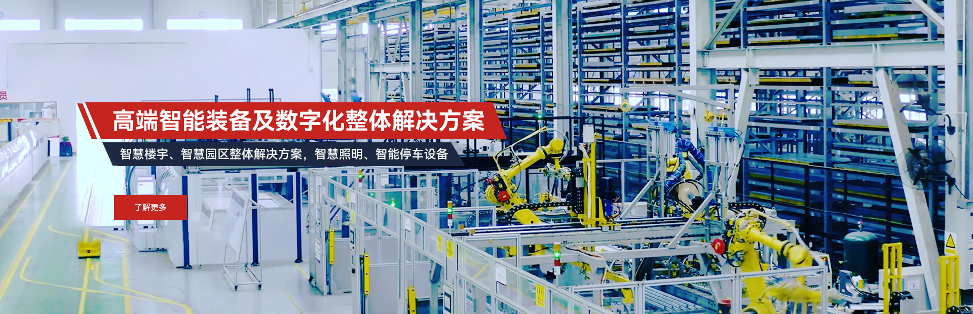 必赢·网络游戏平台-(中国游)有限公司