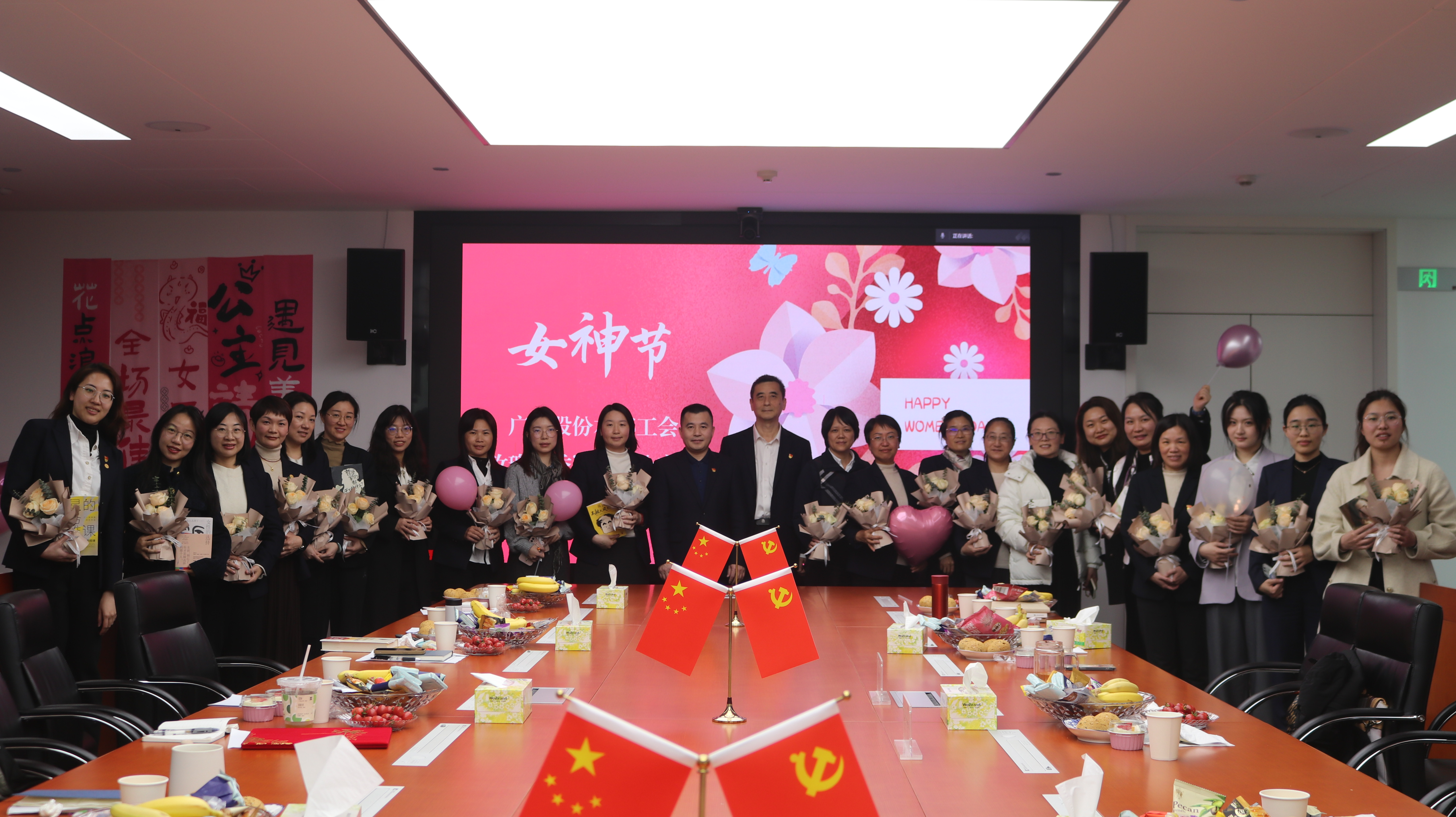 必赢·网络游戏平台-(中国游)有限公司