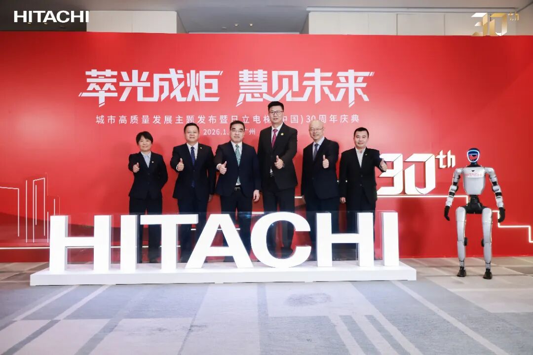 必赢·网络游戏平台-(中国游)有限公司