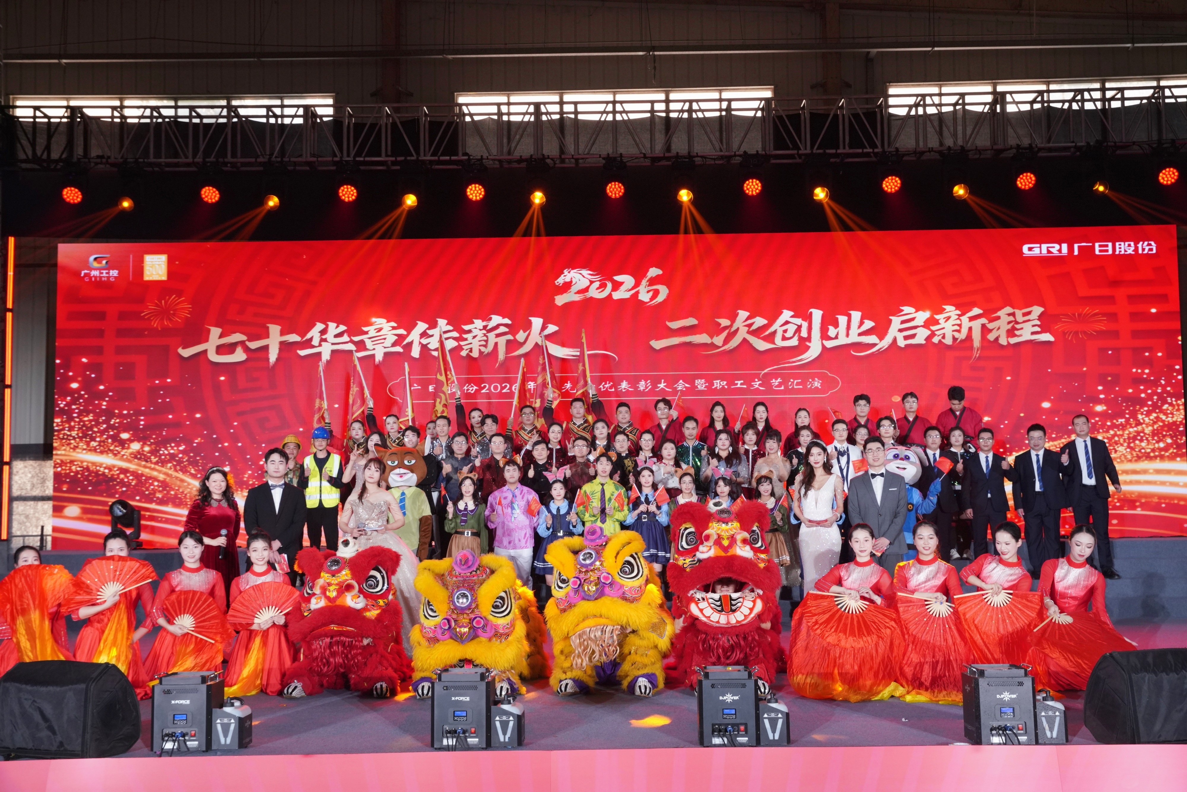 必赢·网络游戏平台-(中国游)有限公司